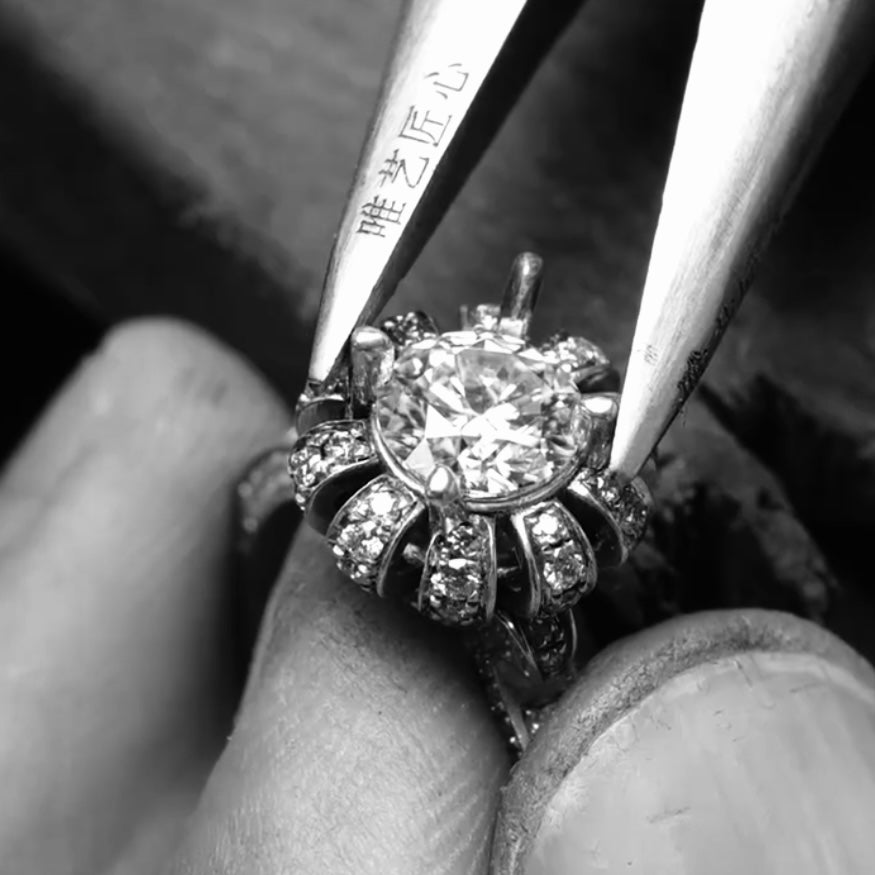 Swan Love | Custom Handcrafted Engagement Ring